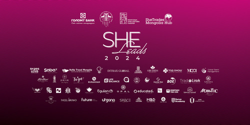 “She leads”: Эмэгтэй бизнес эрхлэгчид хамтын ажиллагаа өрнүүлж, бүтээгдэхүүн үйлчилгээгээ сурталчилна